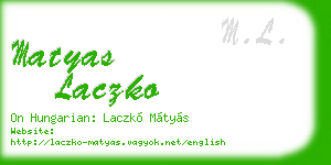matyas laczko business card
